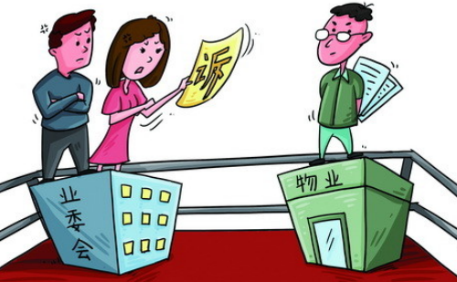 1649662089201955.png 物业.png