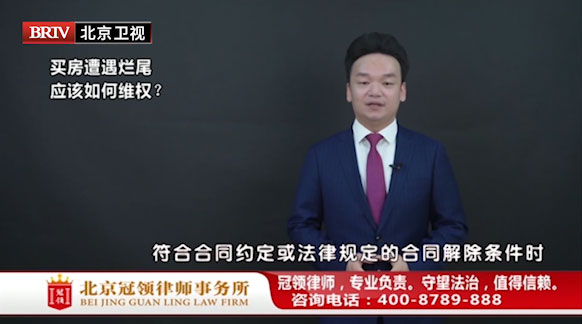 周旭亮参与录制的北京卫视《法治进行时》节目播出-图2 周旭亮参与录制的北京卫视《法治进行时》节目播出-图2