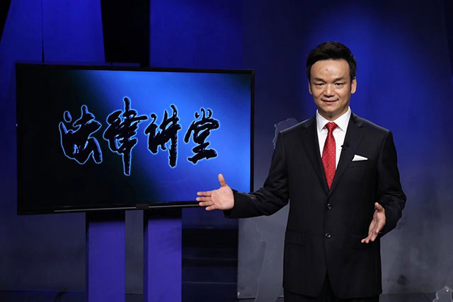 1651832794200036.png 法律讲堂1.png