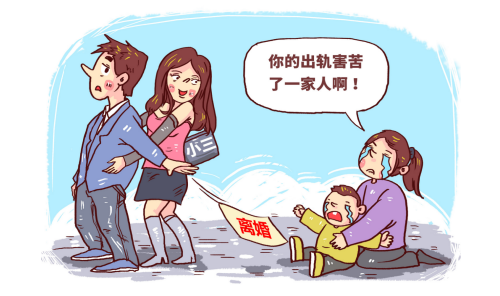 1653016494997748.png 出轨.png