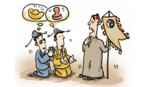 1653018731113109.png 大神.png