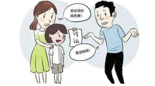 1653095857656285.png 抚养费.png