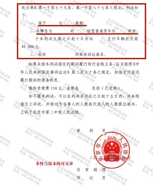 1654047454192631.jpeg 1654047454192631.jpeg