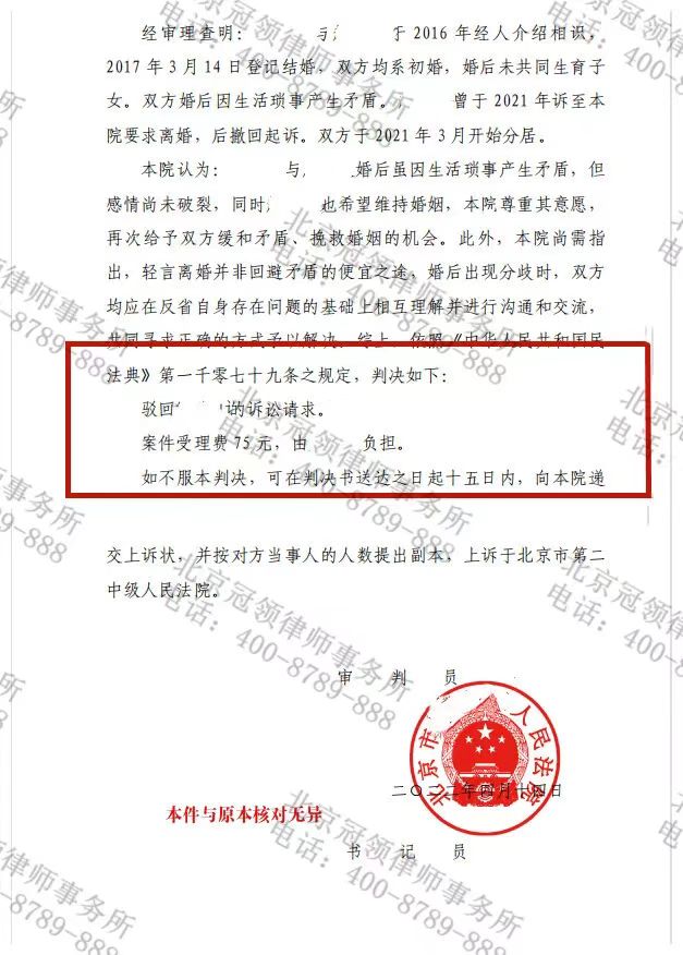 1654047744656222.jpeg 1654047744656222.jpeg