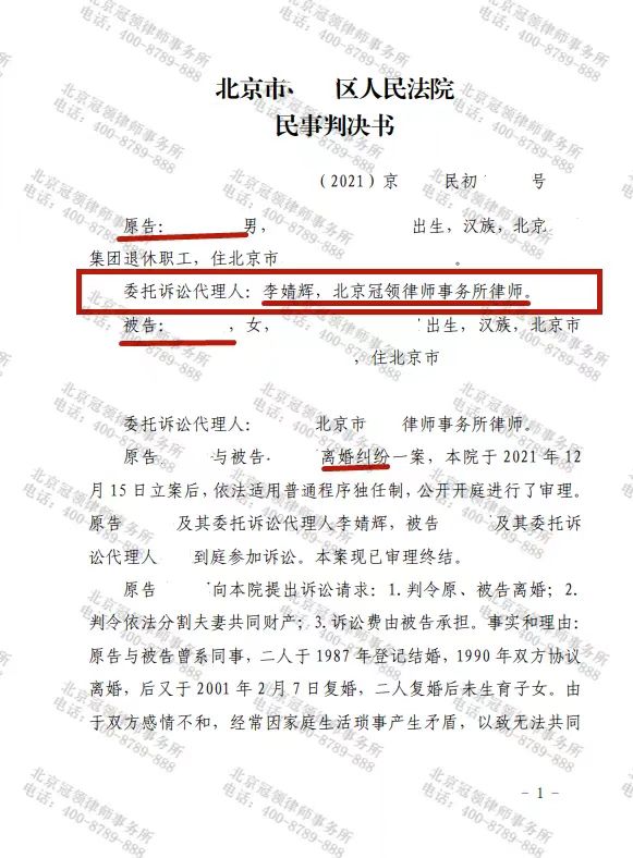 1654047450306891.jpeg 1654047450306891.jpeg