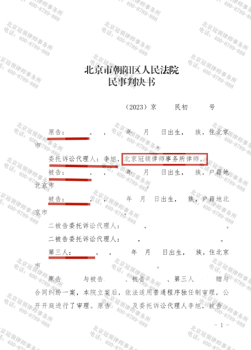 1697442097647240.png