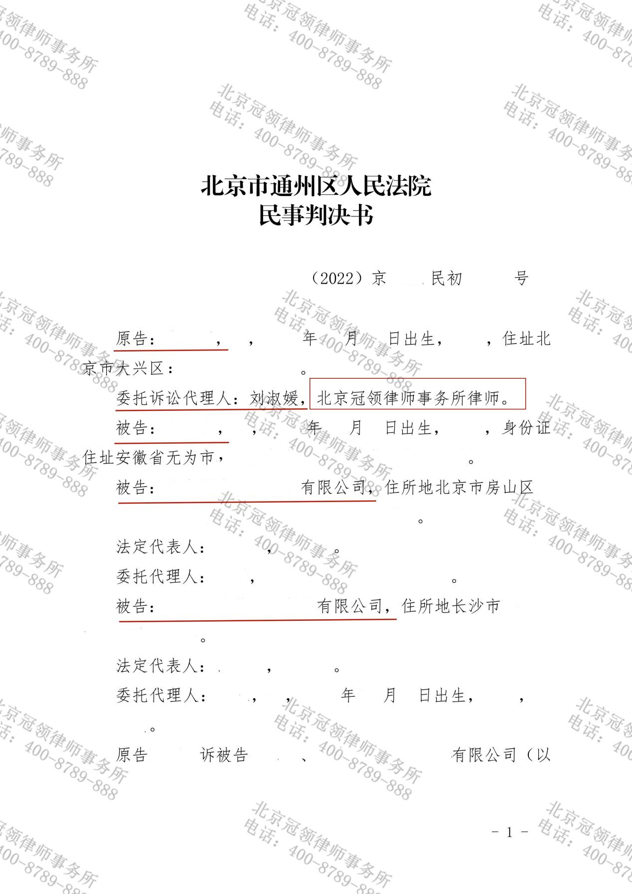1699424262271087.png