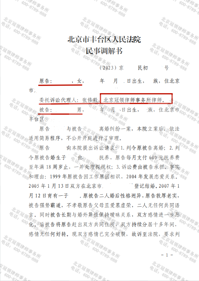 1701245574561339.png
