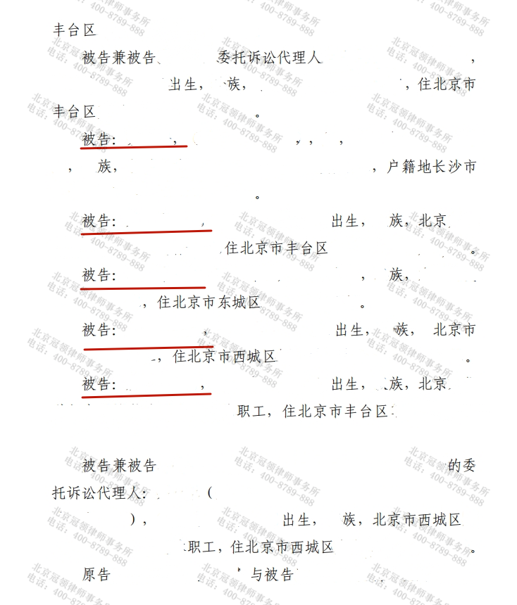 1702540257135056.png
