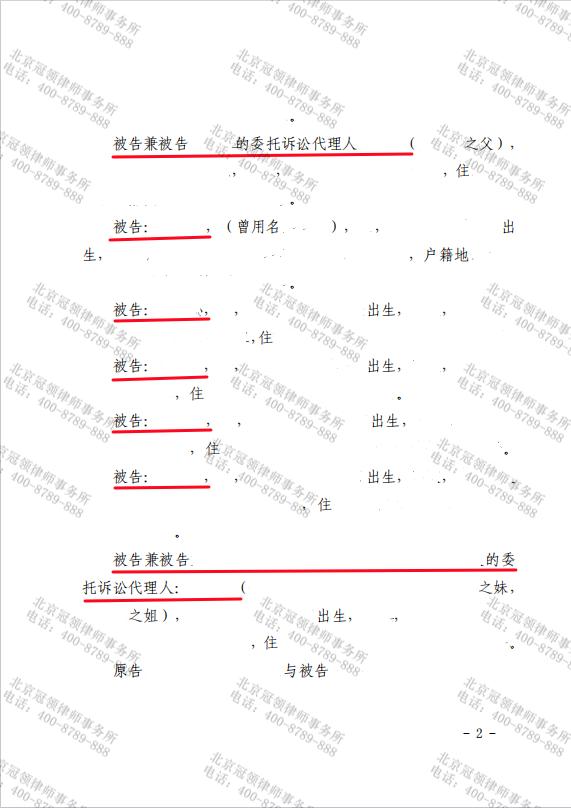1703486257808526.png
