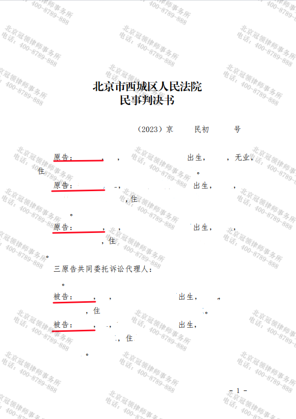 1703728288507808.png