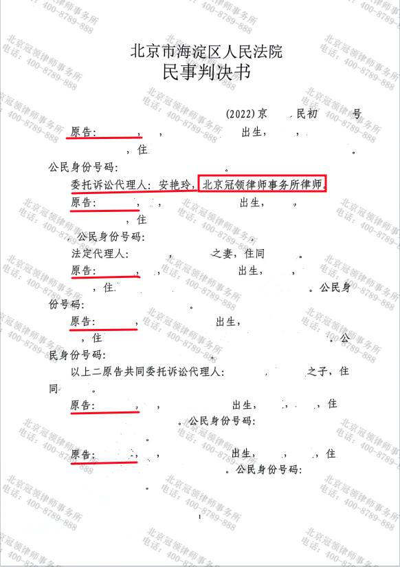 1703749715269441.png