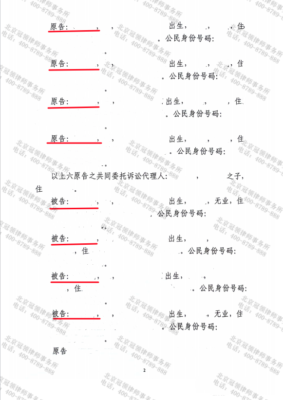 1703749720475047.png