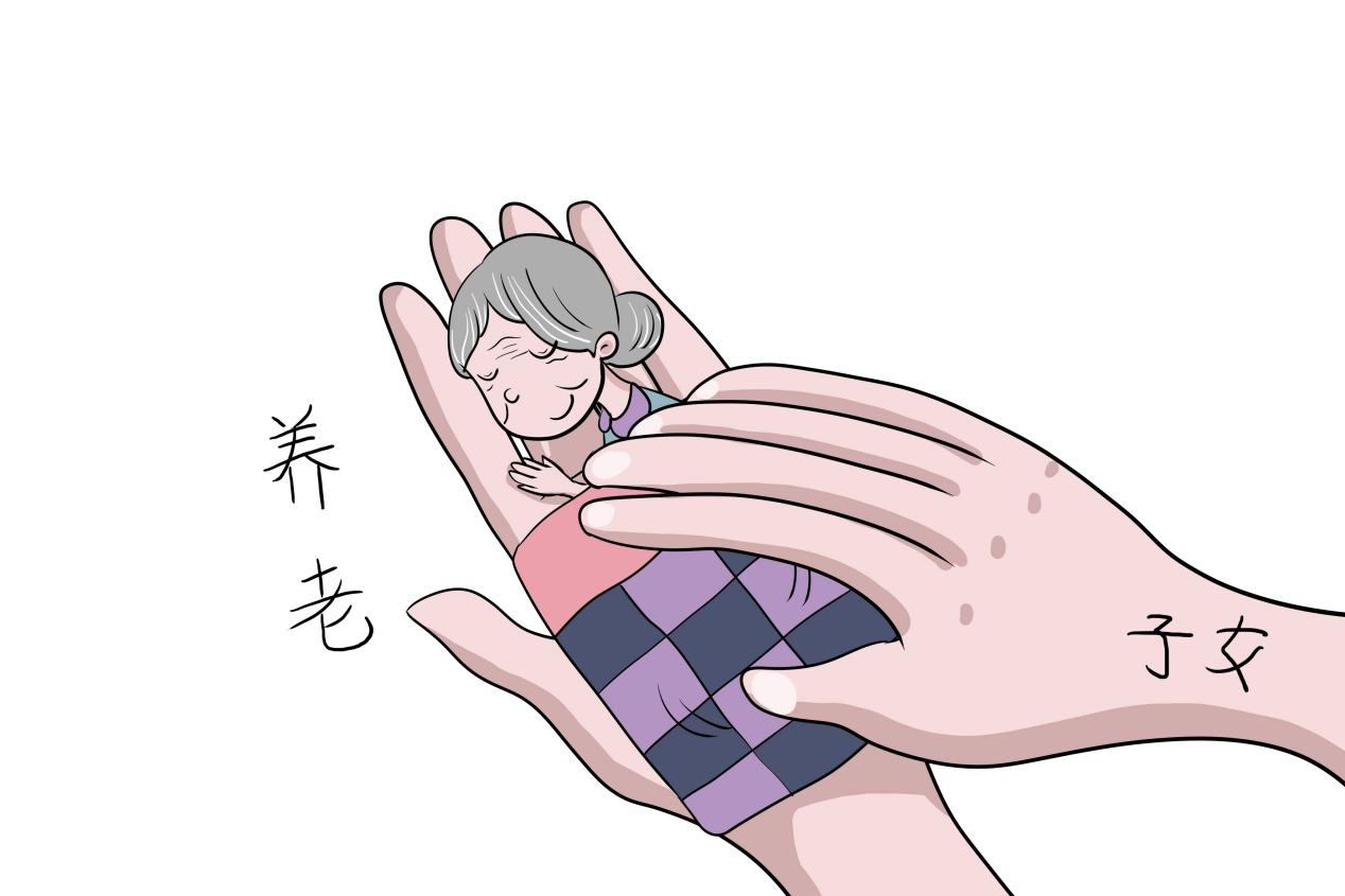 1703756278183205.png