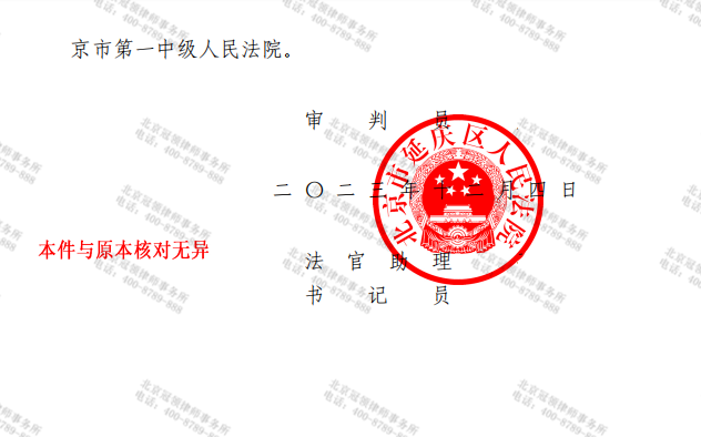 1704433958595540.png