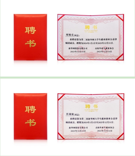 1705391748906430.png