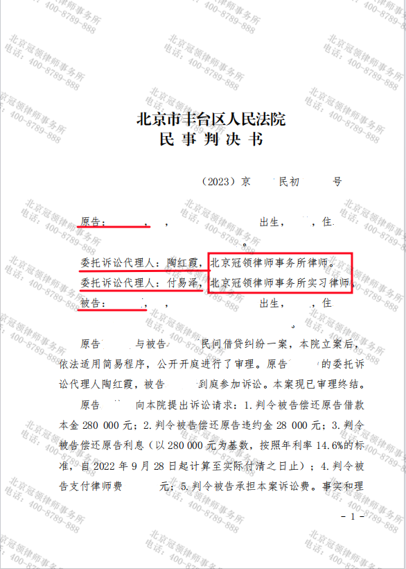1705549913859998.png
