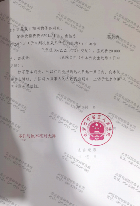 1706163637101064.png