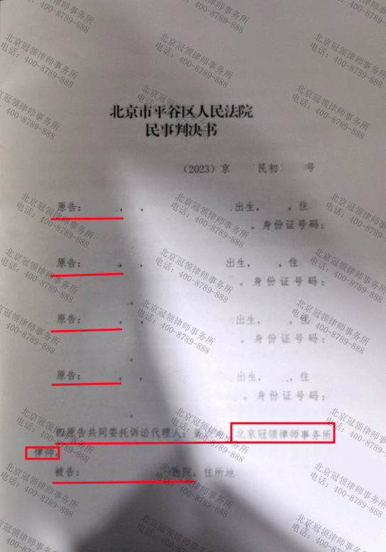 1706163610861375.png