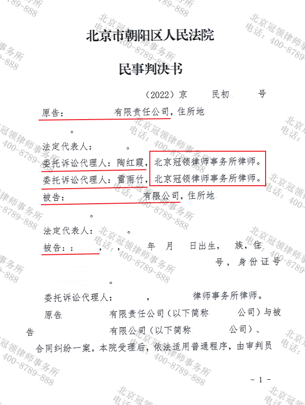 1706239955716896.png