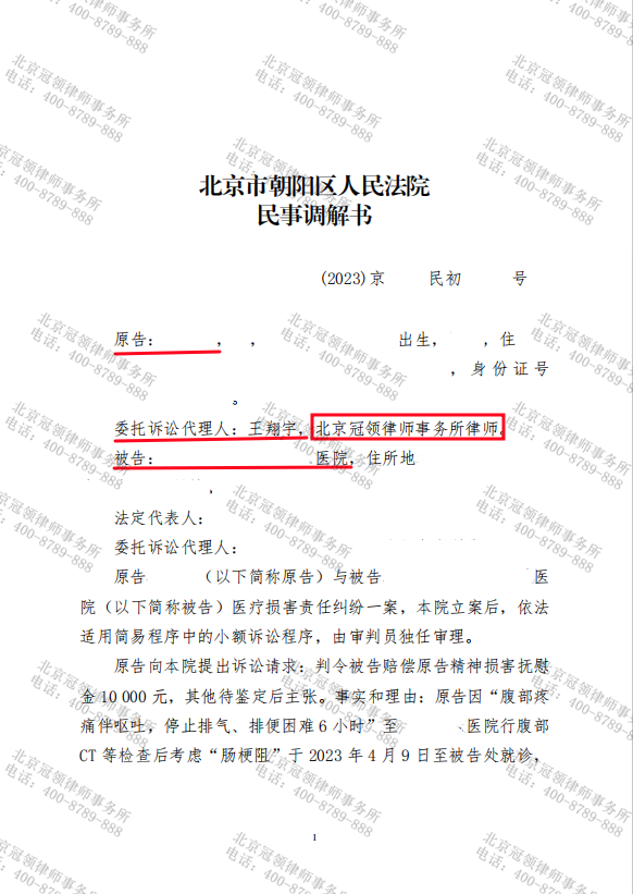1706595504815058.png