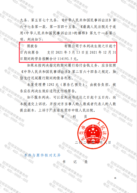 1709015431234746.png