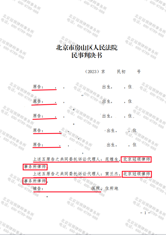 1709017603139571.png