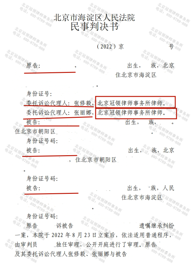1709261208121177.png