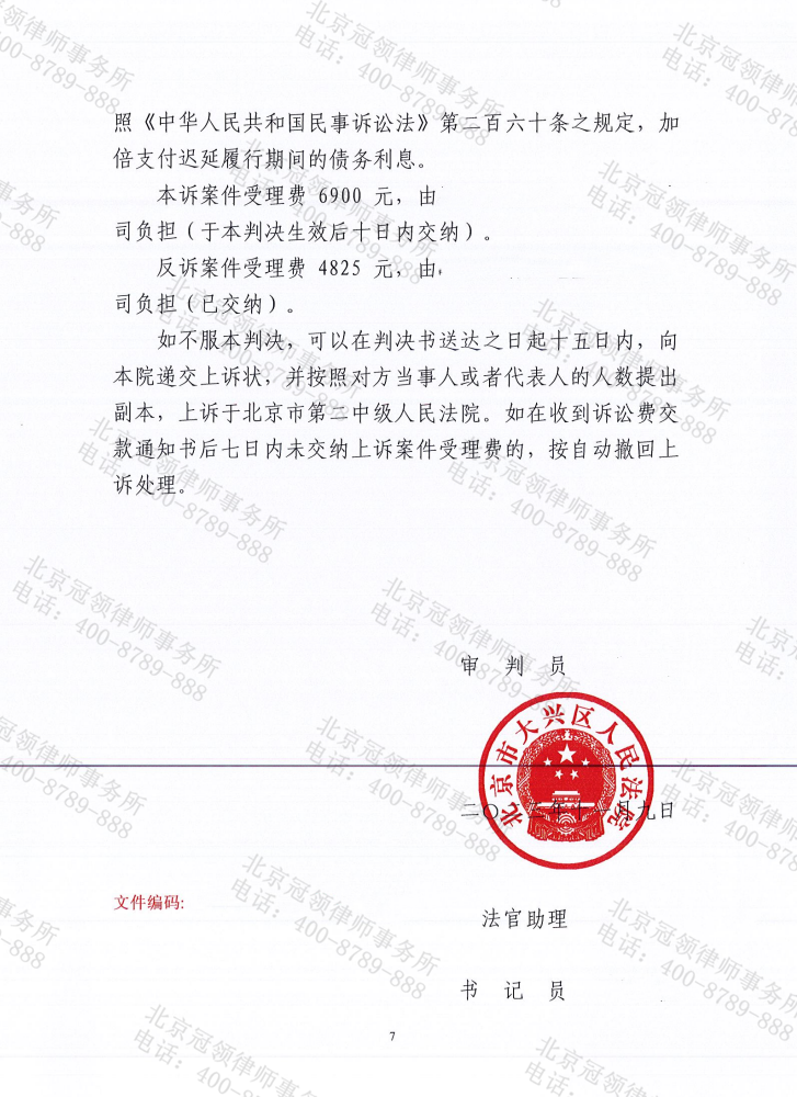 1710229820503175.png