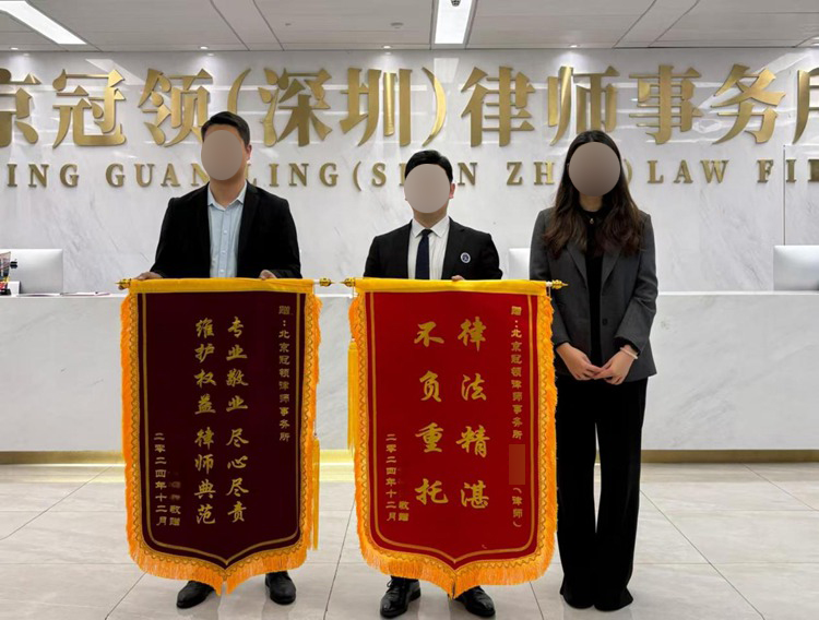 冠领律师代理广西河池非法经营案成功争取到缓刑