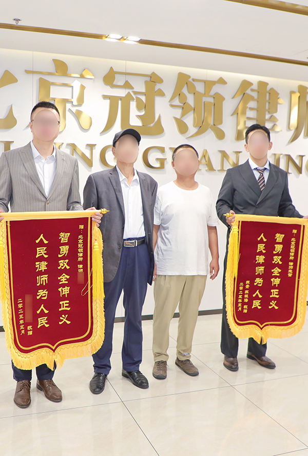 人民律师为人民