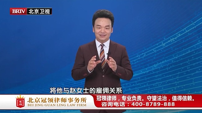 周旭亮受邀参与录制的北京广播电视台《法治进行时》节目播出