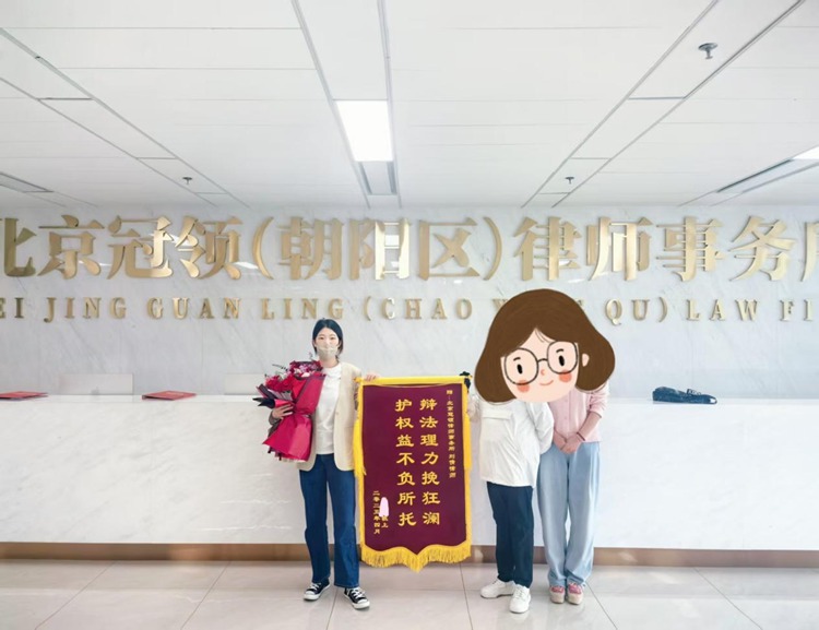 妹妹持遗嘱称获得母亲全部遗产，冠领律师以遗嘱无效助姐姐继承应得份额