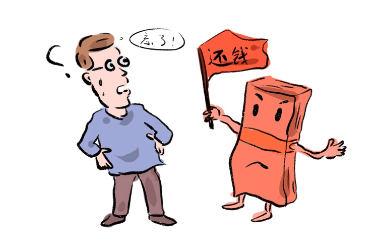 冠领律师代理北京丰台民间借贷纠纷案胜诉