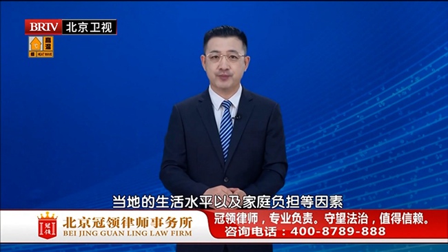 任战敏受邀参与录制的北京广播电视台《法治进行时》节目播出