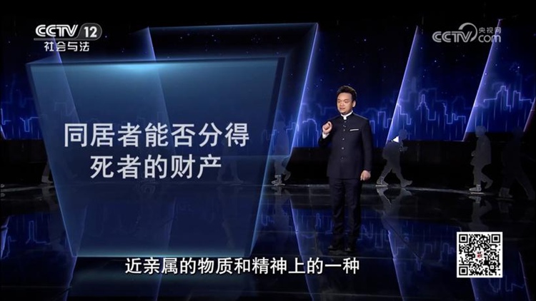 央视《法律讲堂》|周旭亮律师主讲《铤而走险惹来罪》7月14日圆满播出