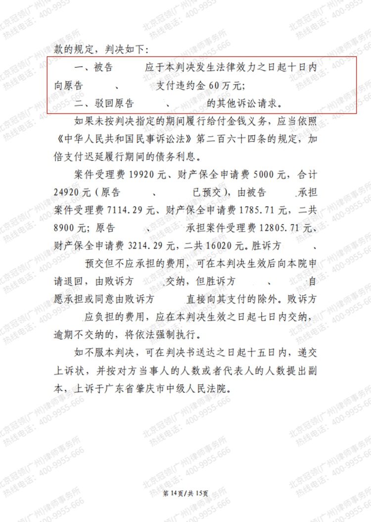 这是测试标题，用于预览使用，ABC123!