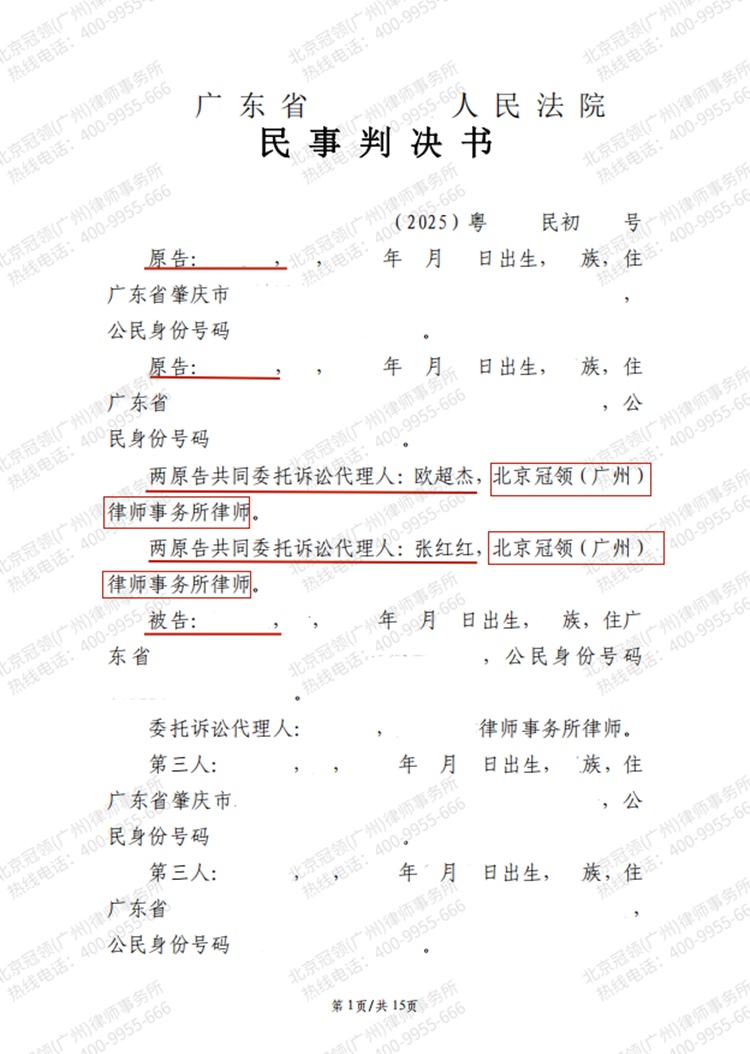 这是测试标题，用于预览使用，ABC123!
