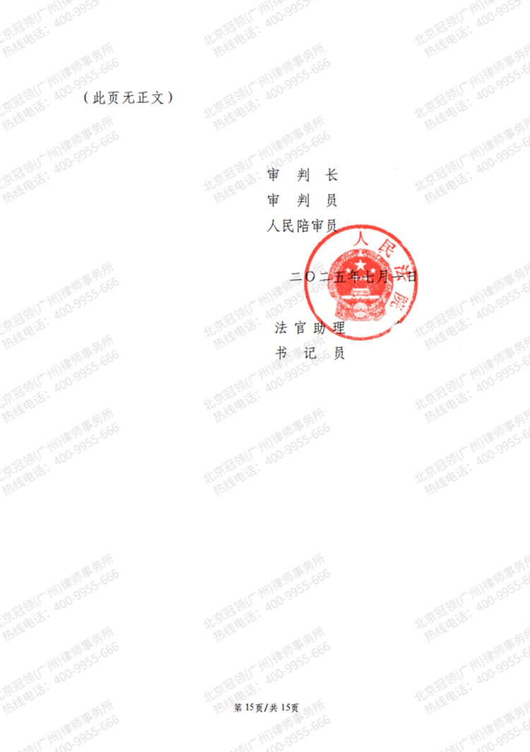 这是测试标题，用于预览使用，ABC123!
