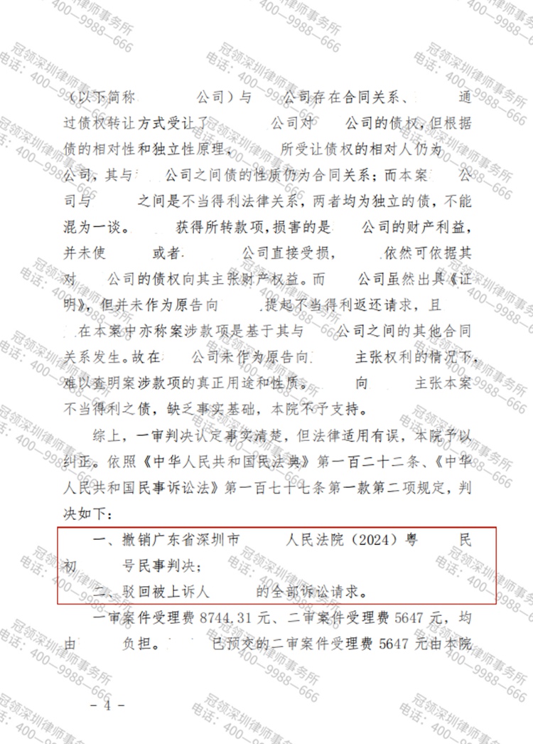 这是测试标题，用于预览使用，ABC123!