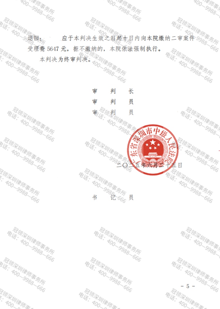 这是测试标题，用于预览使用，ABC123!