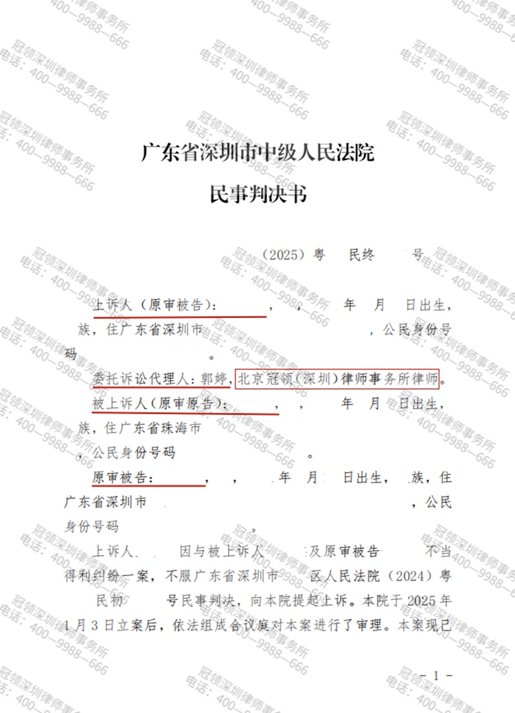 这是测试标题，用于预览使用，ABC123!