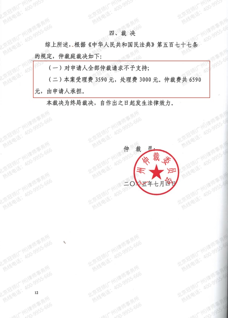 这是测试标题，用于预览使用，ABC123!