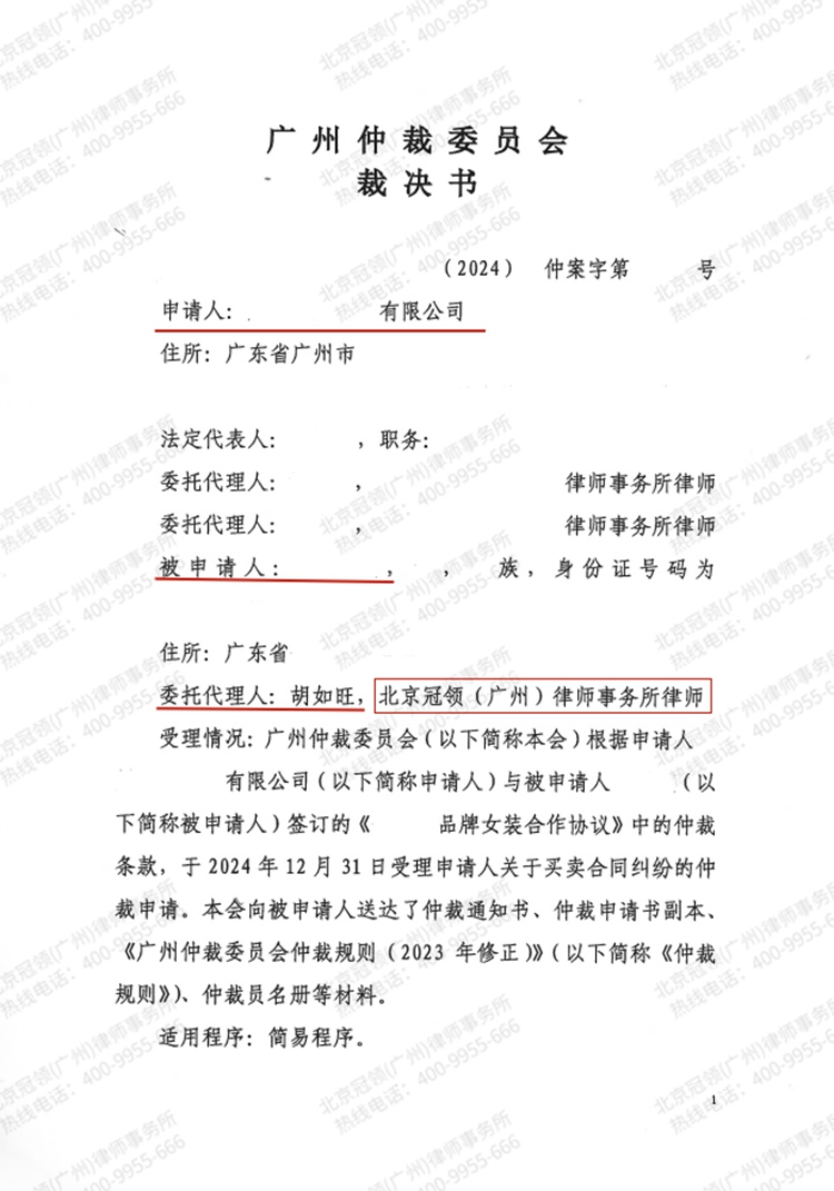 这是测试标题，用于预览使用，ABC123!