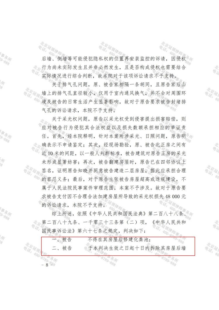 这是测试标题，用于预览使用，ABC123!