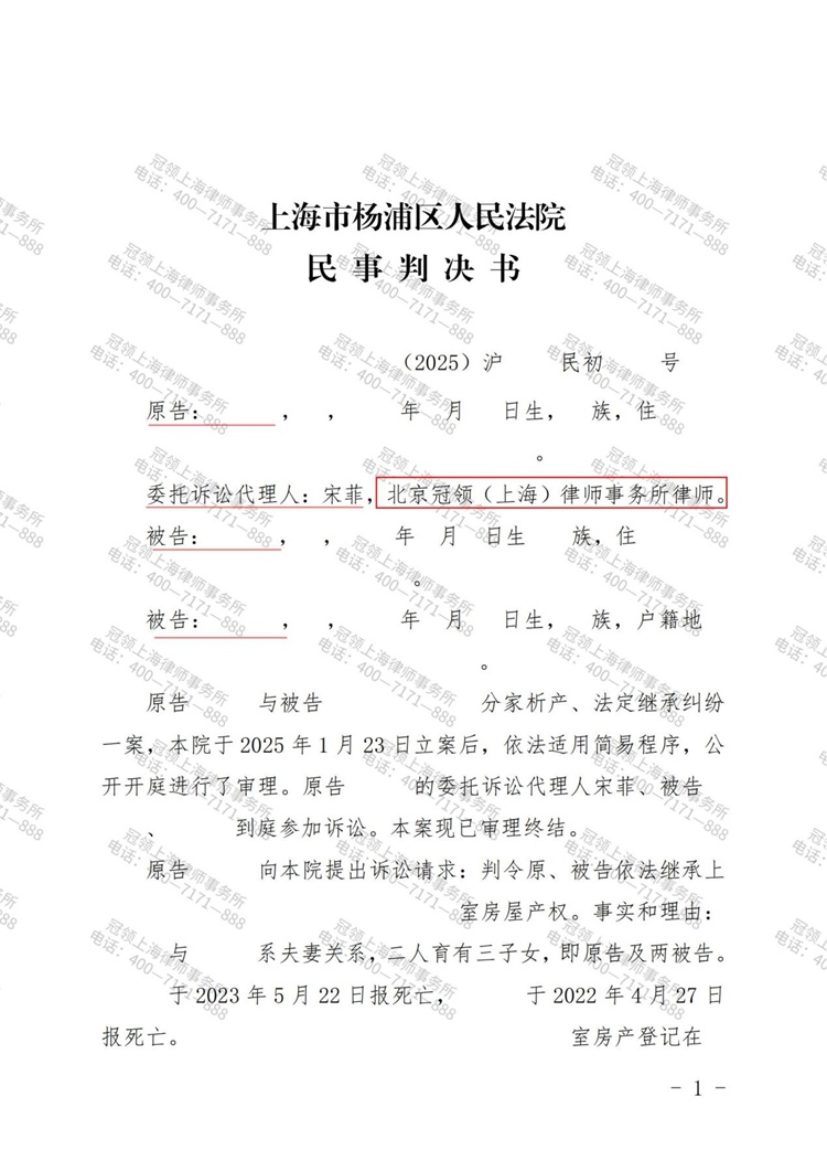 这是测试标题，用于预览使用，ABC123!