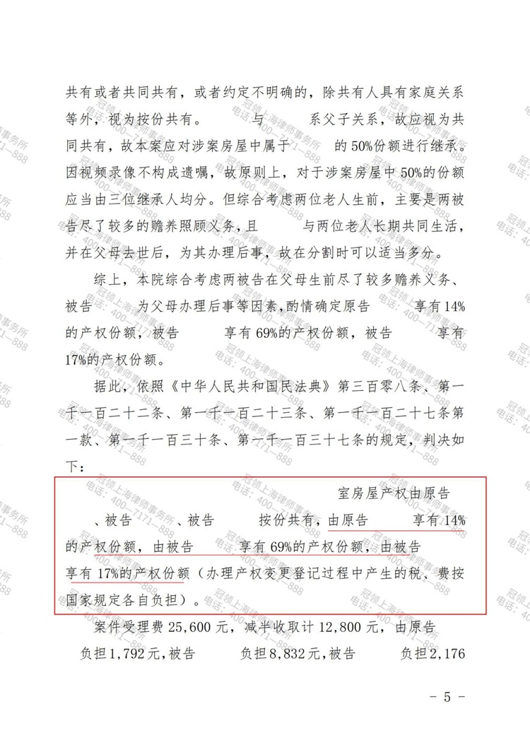 这是测试标题，用于预览使用，ABC123!