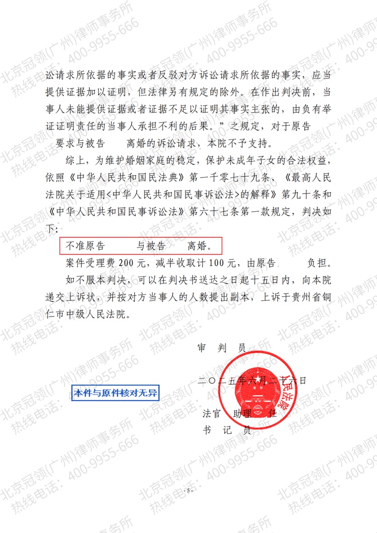 这是测试标题，用于预览使用，ABC123!