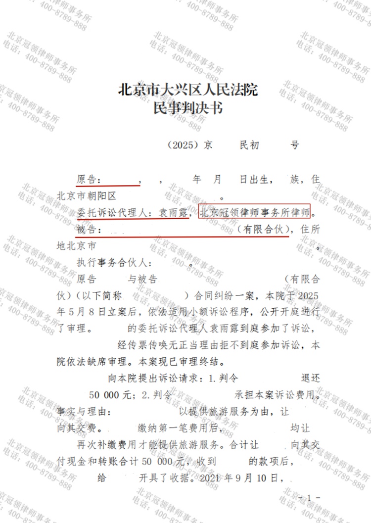 这是测试标题，用于预览使用，ABC123!
