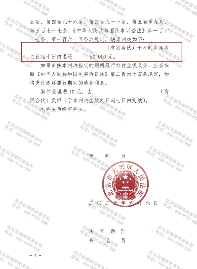 这是测试标题，用于预览使用，ABC123!